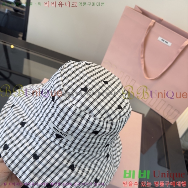 �̿�̿� ���� MU22714