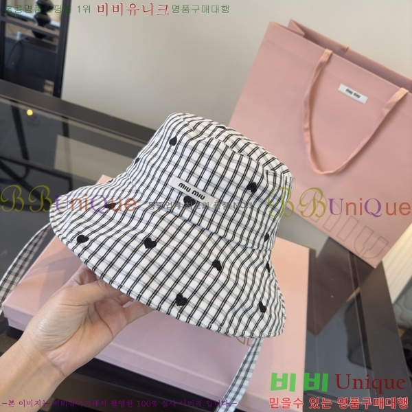 �̿�̿� ���� MU22714