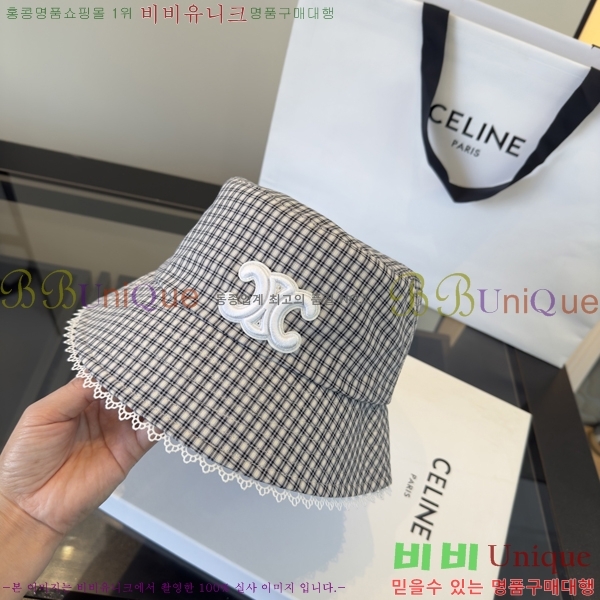 ������ ���� YTG26356-3
