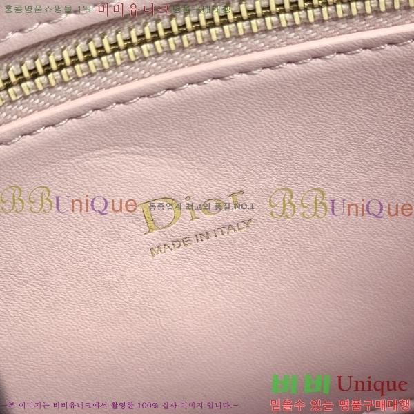 #��� ���� ���� DO0737-104