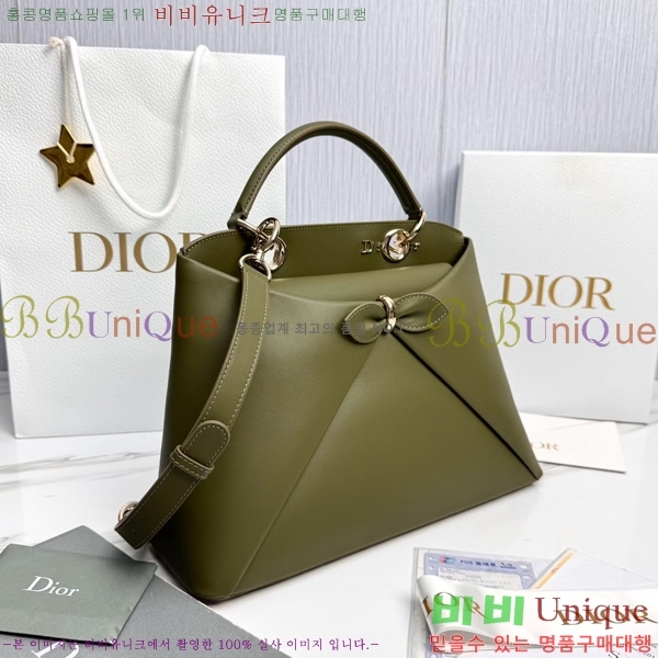 #��� ���� DO0738-107