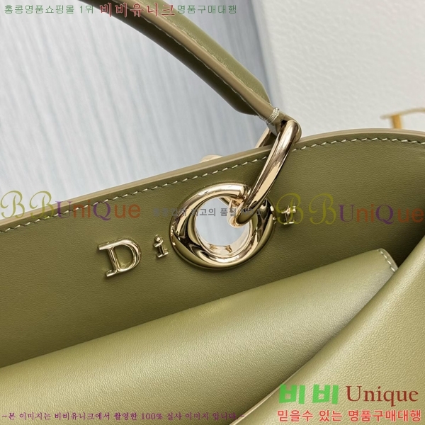 #��� ���� DO0738-107