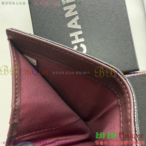 ��* ī������ CHA8939-2