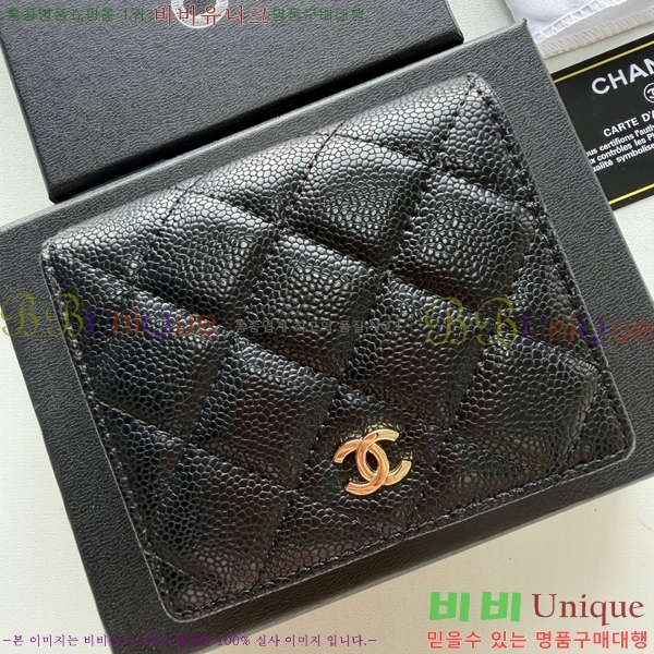 ��* ī������ CHA8939-2