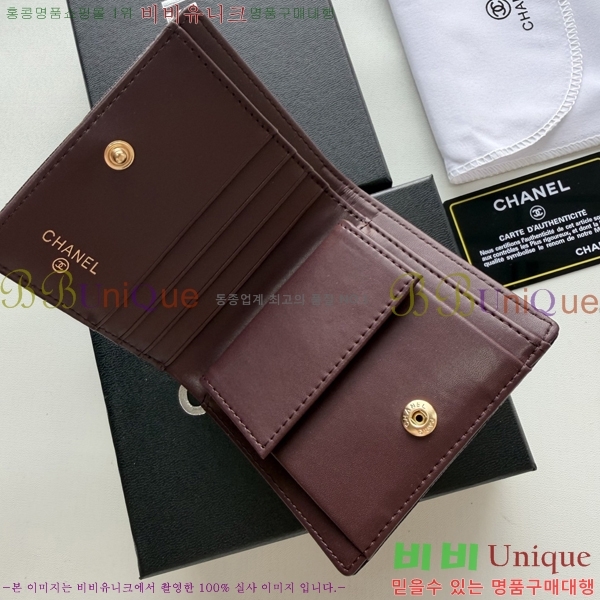 ��* ī������ CHA8939-2