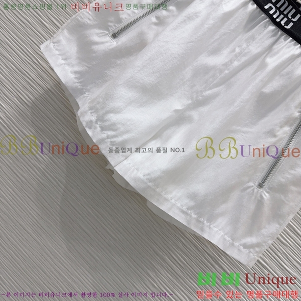 ���� �̿�̿� ��Ʈ MIU434503-2