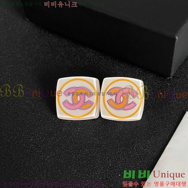 ��* �Ͱ��� CHA03745R7-12