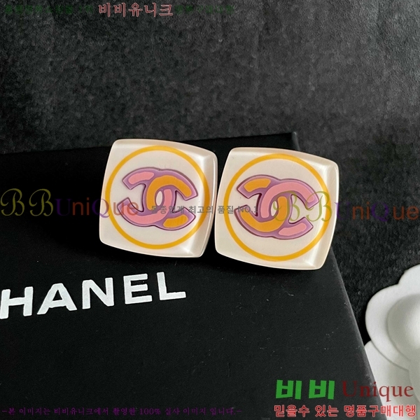 ��* �Ͱ��� CHA03745R7-12