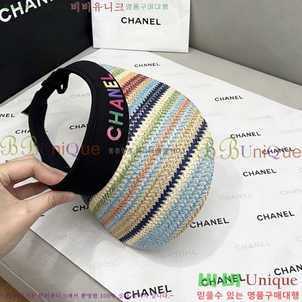 ��* �� ĸ ���� CH886423
