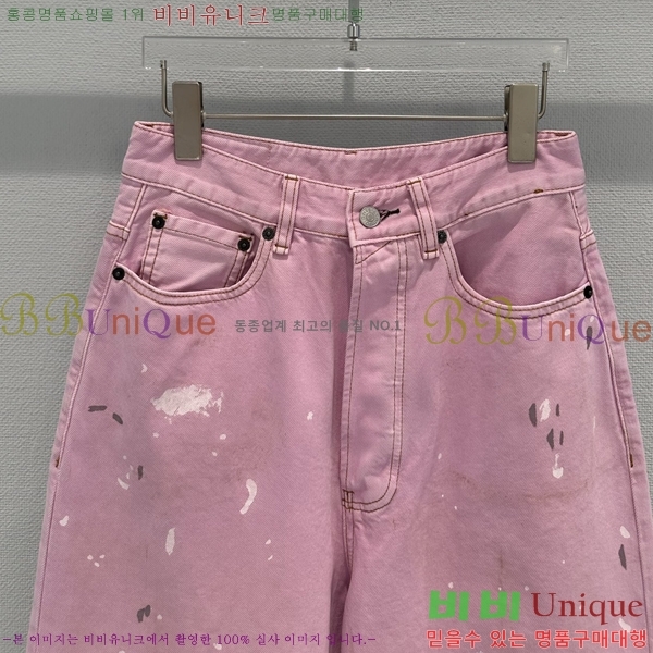 ���� ��ũ�� ��Ʃ��� 7�� ���� ���� AC657568-1
