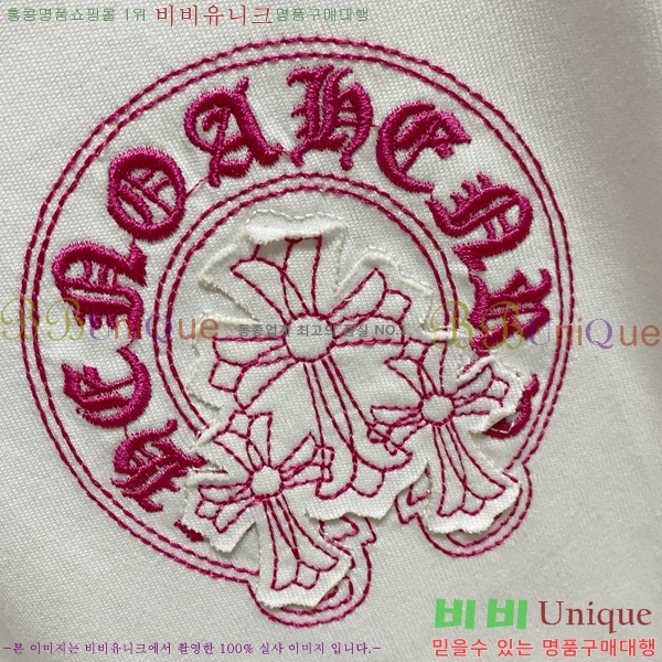 ���� ũ������ ���� Ƽ���� CH1354673-1