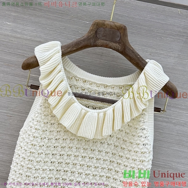 ���� ��� �μҸ�/���� DOR4457-5