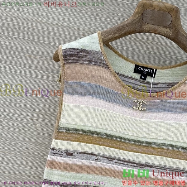 ���� ��* ���ǽ� CH2223440-8