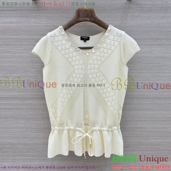 ���� ��* ��Ʈ CH4364370-7