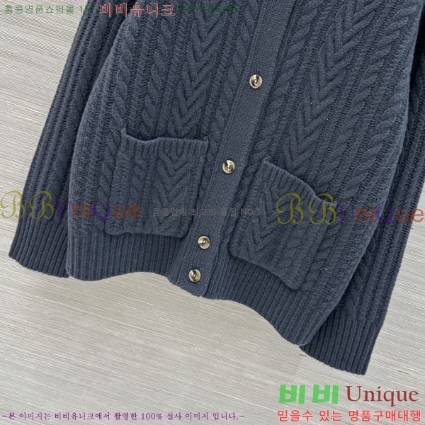 ���� �η�**�� ������ ����� LP45607-11