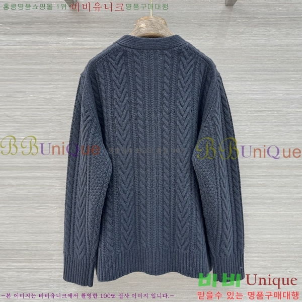 ���� �η�**�� ������ ����� LP45607-11