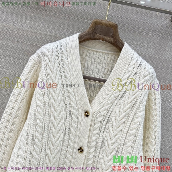 ���� �η�**�� ������ ����� LP45607-12