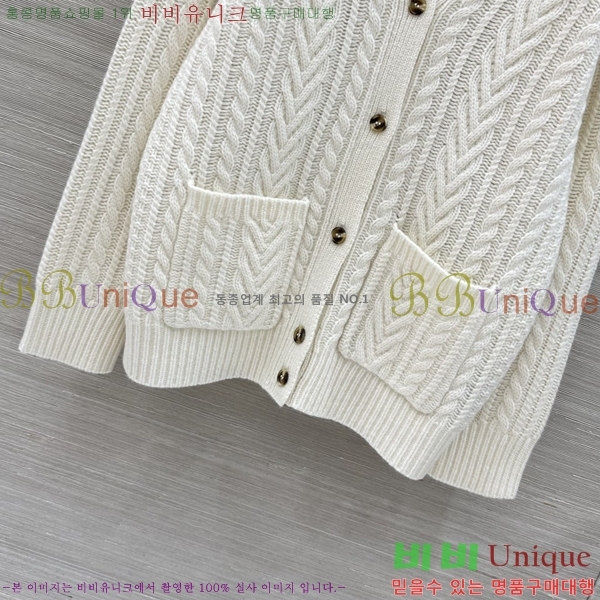 ���� �η�**�� ������ ����� LP45607-12