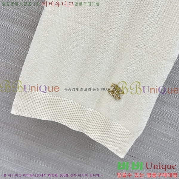 ���� ��* ��Ʈ �μҸ� CH2354647-2