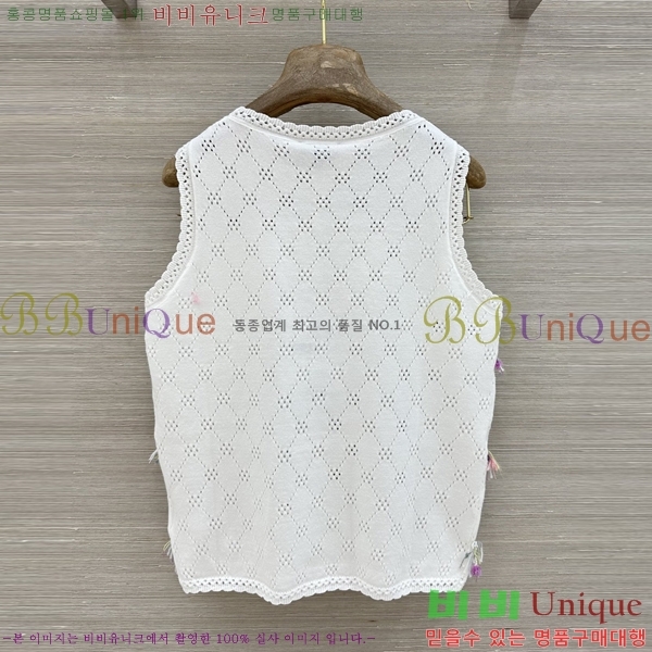 ���� ��* �μҸ�/���� CH4647457-1