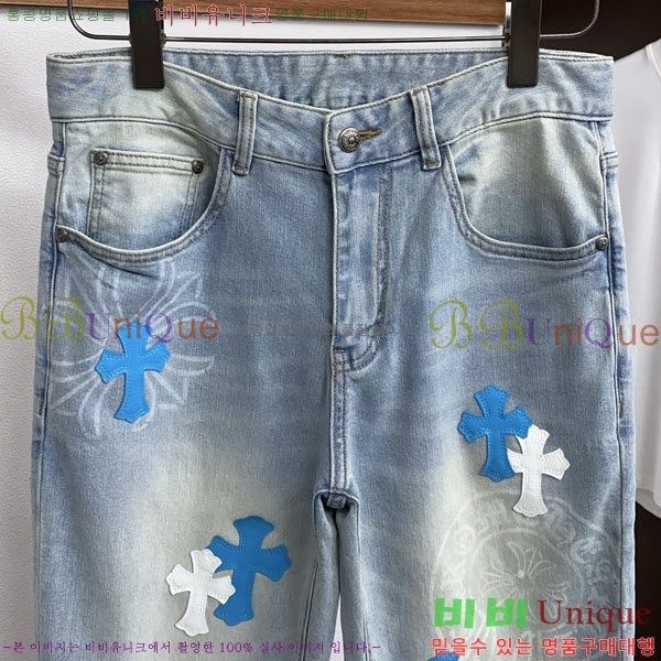 ���� ũ������ ���� CH184572