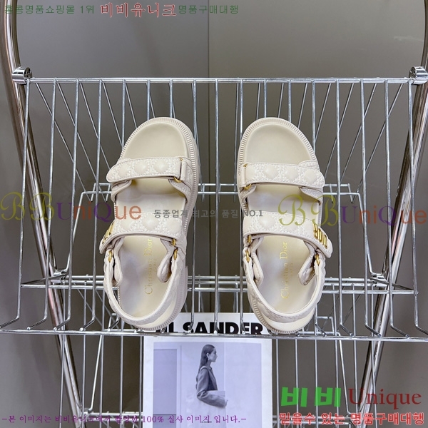 ���� ��� ��Ʈ�� ��� ���� 3DR44551-2