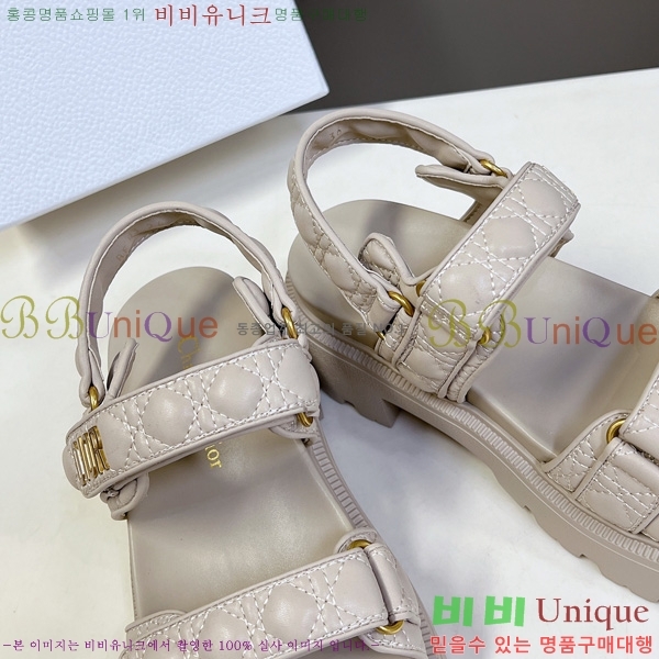 ���� ��� ��Ʈ�� ��� ���� 3DR44551-2