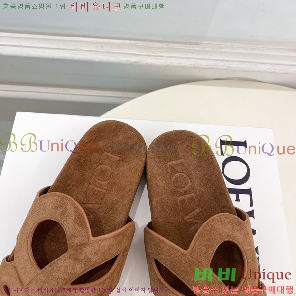 �������� �ο��� ������ L1023350-2