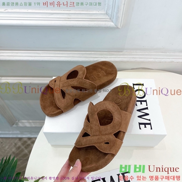 �������� �ο��� ������ L1023350-2