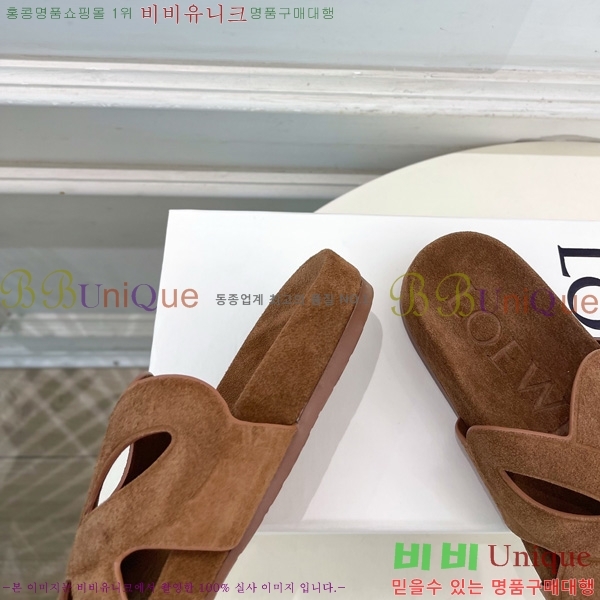 �������� �ο��� ������ L1023350-2
