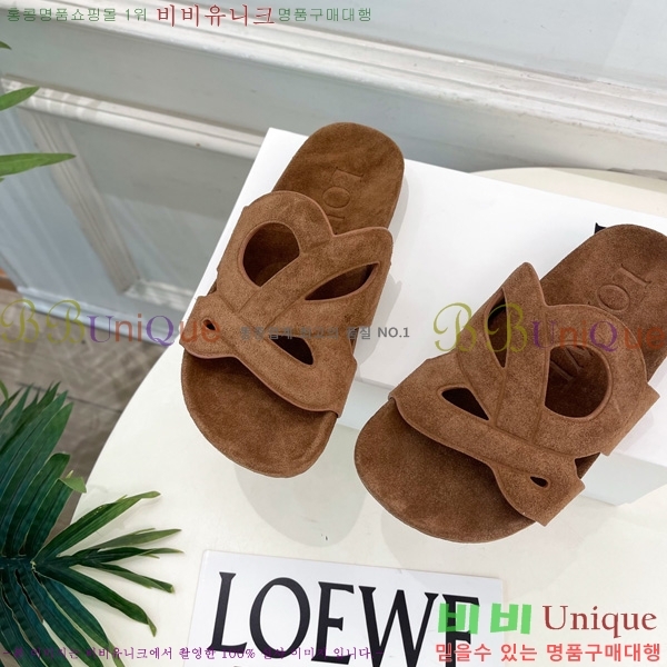 �������� �ο��� ������ L1023350-2