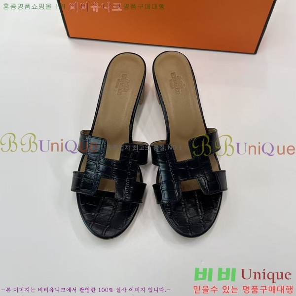 ����*�� ���� ���� 30H502081-11 ��5cm