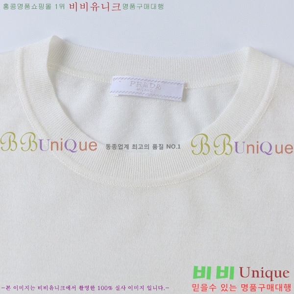 �ְ��� ���� ����� ���� Ƽ���� PR457547-6