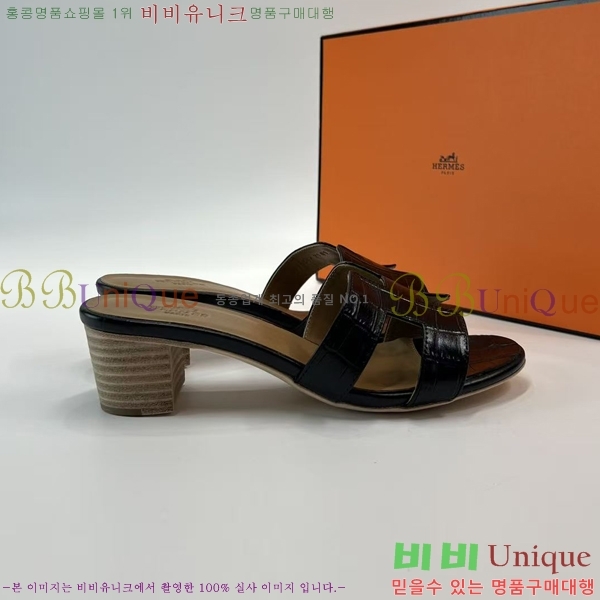 ����*�� ���� ���� 30H502081-11 ��5cm