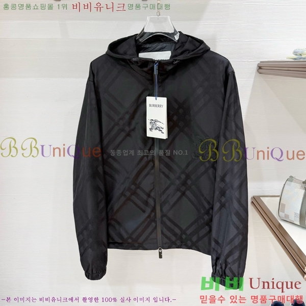���� ������ ��Ŷ BU654792