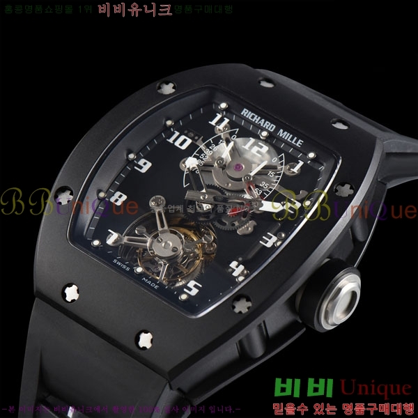 ������� �ð� RM001-1