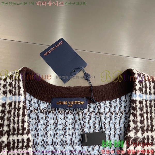 ���� ���̺��� ����� LV536729