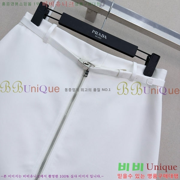 ���� ����� ��ĿƮ PA32034520-2