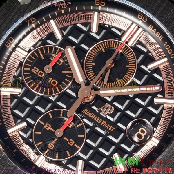 �������ǰ� �ξ��ũ 41mm AP26401RO-2