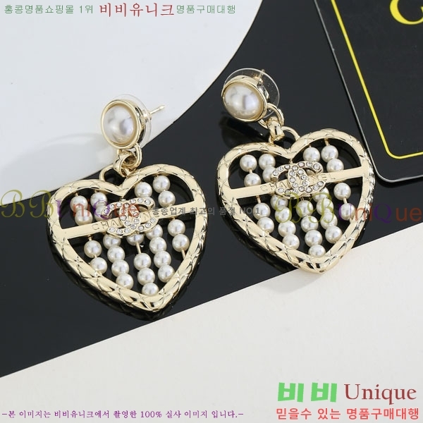 ��* �Ͱ��� CHA234636-15