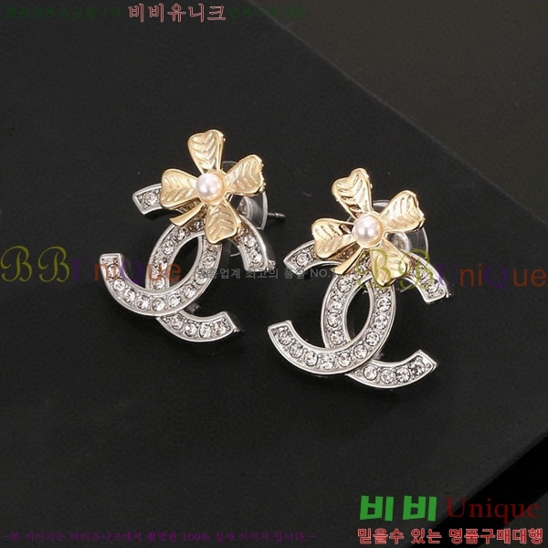 ��* �Ͱ��� CHA234636-17
