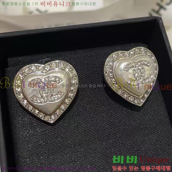 ��* �Ͱ��� CHA234636-20