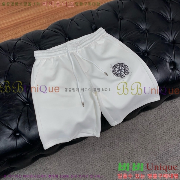 ���� ũ������ �ݹ��� CH413799-1