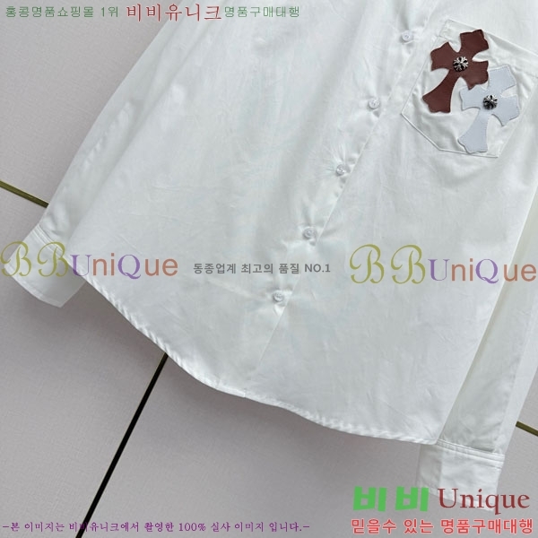 ���� ũ������ ���� CHS0345636-2