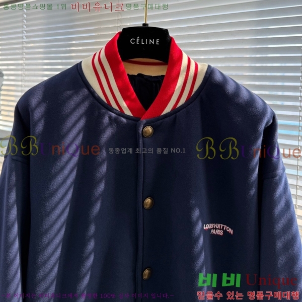 ���� ���̺��� ��Ŷ LV476839