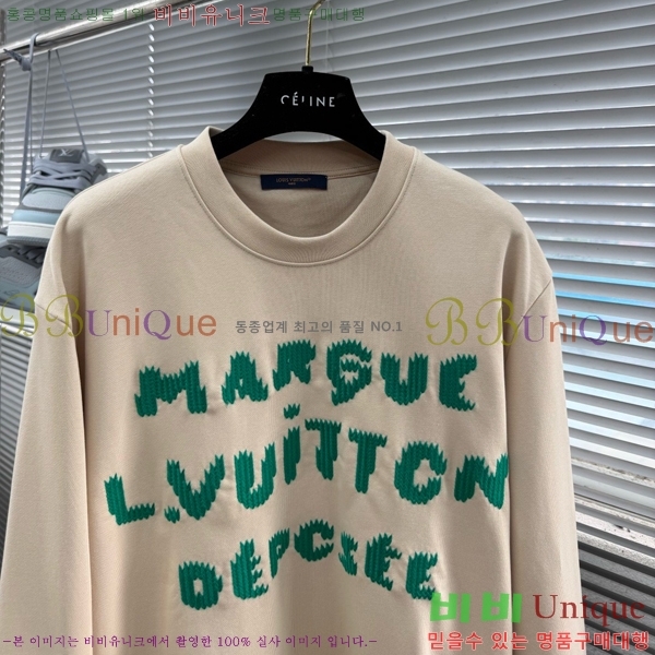���� ���̺��� ������ LV583617-1