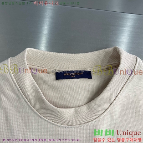 ���� ���̺��� ������ LV583617-1