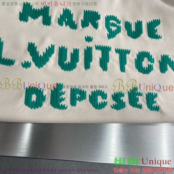 ���� ���̺��� ������ LV583617-1