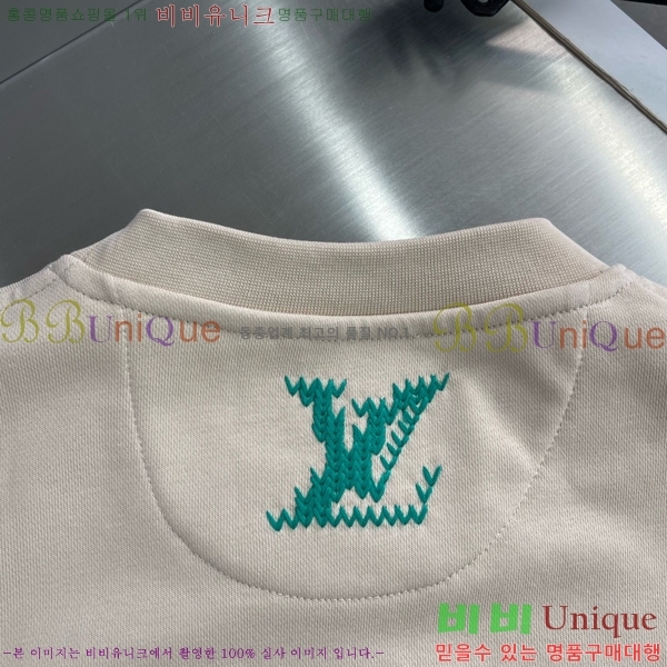 ���� ���̺��� ������ LV583617-1
