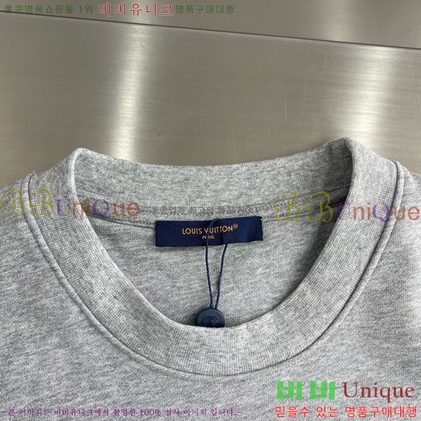 ���� ���̺��� ������ LV583617-2